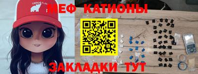 тгк Гагарин
