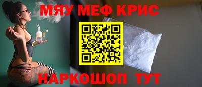 apvp Волгодонск