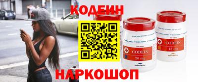 тгк Гагарин