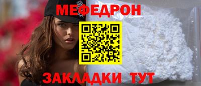 мдпв Волжский