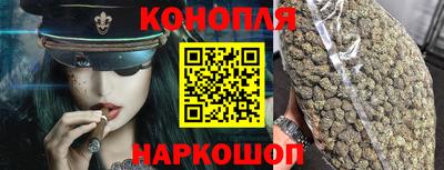 мяу мяу мука Гатчина