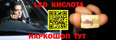 тгк Гагарин