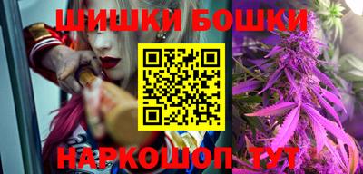 тгк Гагарин
