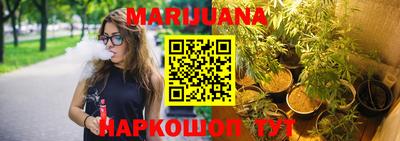 мдпв Волжский