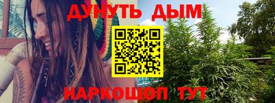 мдпв Волжский