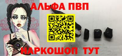 тгк Гагарин