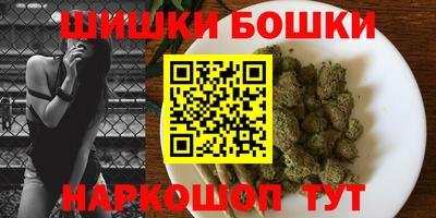 apvp Волгодонск