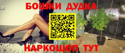 Альфа ПВП Гай