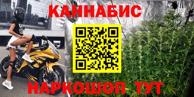 тгк Гагарин