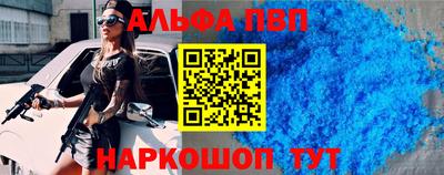 мяу мяу мука Гатчина