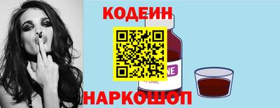 мяу мяу мука Гатчина
