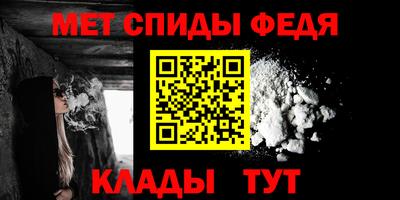 мяу мяу мука Гатчина