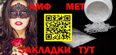 мдпв Волжский