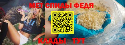 мяу мяу мука Гатчина