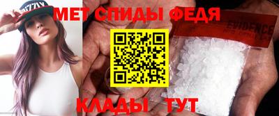 тгк Гагарин
