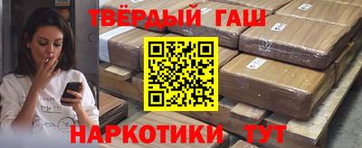 мдпв Волжский