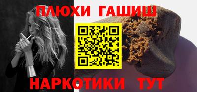 мдпв Волжский