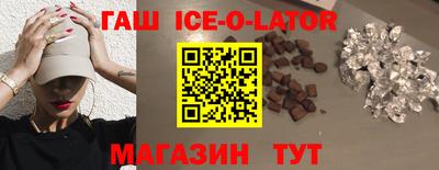 тгк Гагарин