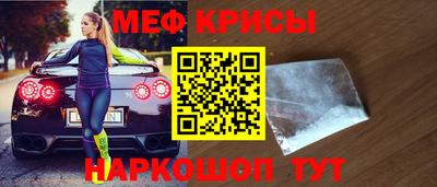 apvp Волгодонск