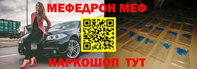apvp Волгодонск